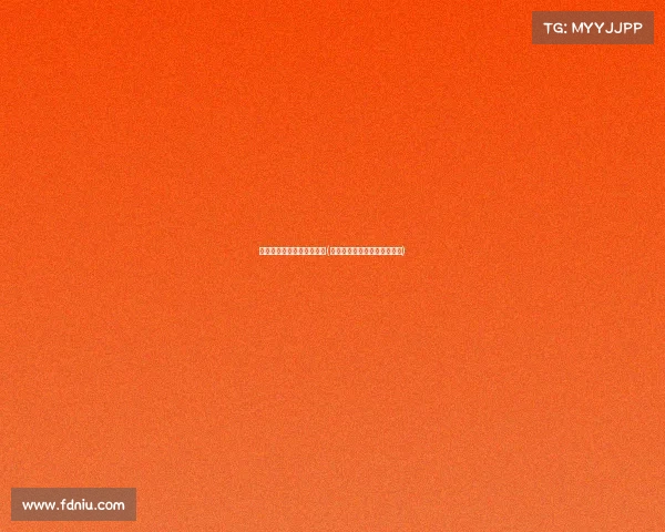 亚运会电子竞技火炬手是谁(亚运会电子竞技火炬手是谁啊)